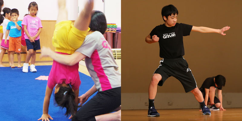 photo:アクロバット